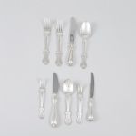 1121 1343 CUTLERY SET